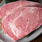 The Japanese A5 Wagyu Thriller Revealed